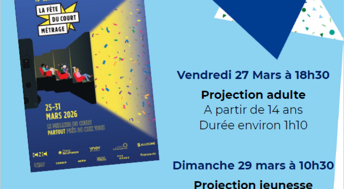 court métrage